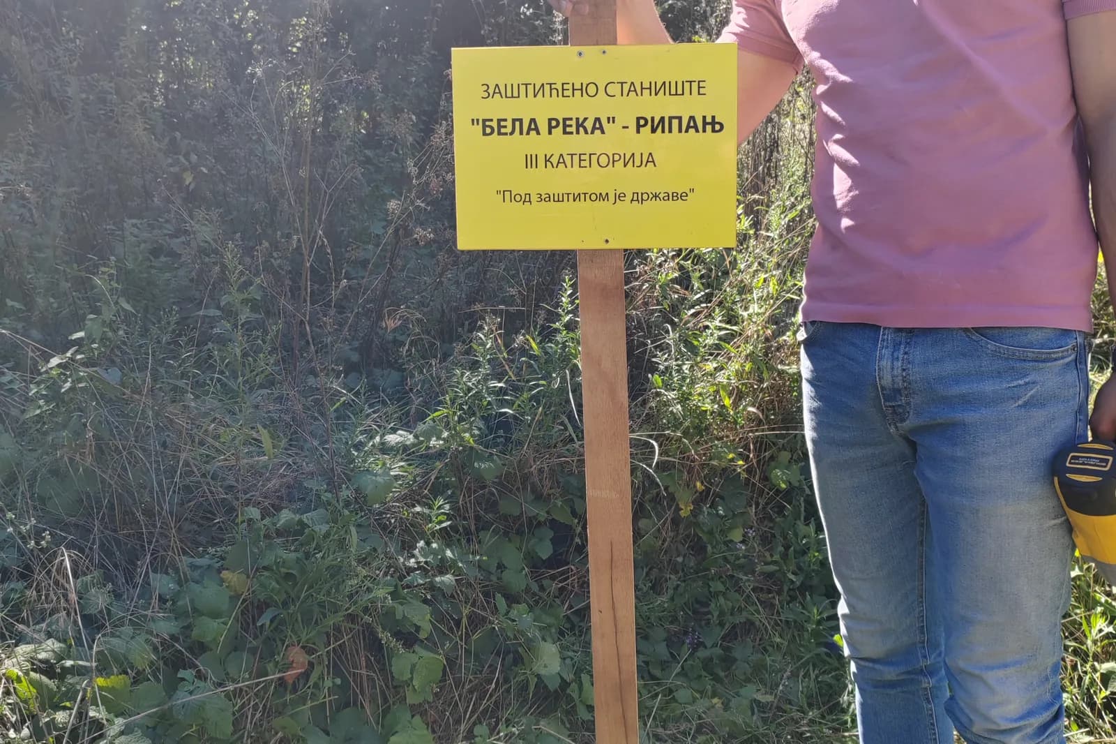 Postavljanje žute table sa oznakom zaštićenog staništa